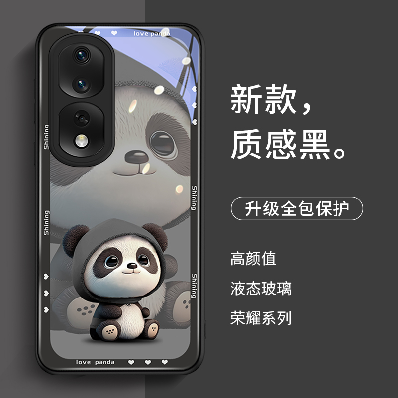 新款上市全新升级彩绘玻璃壳