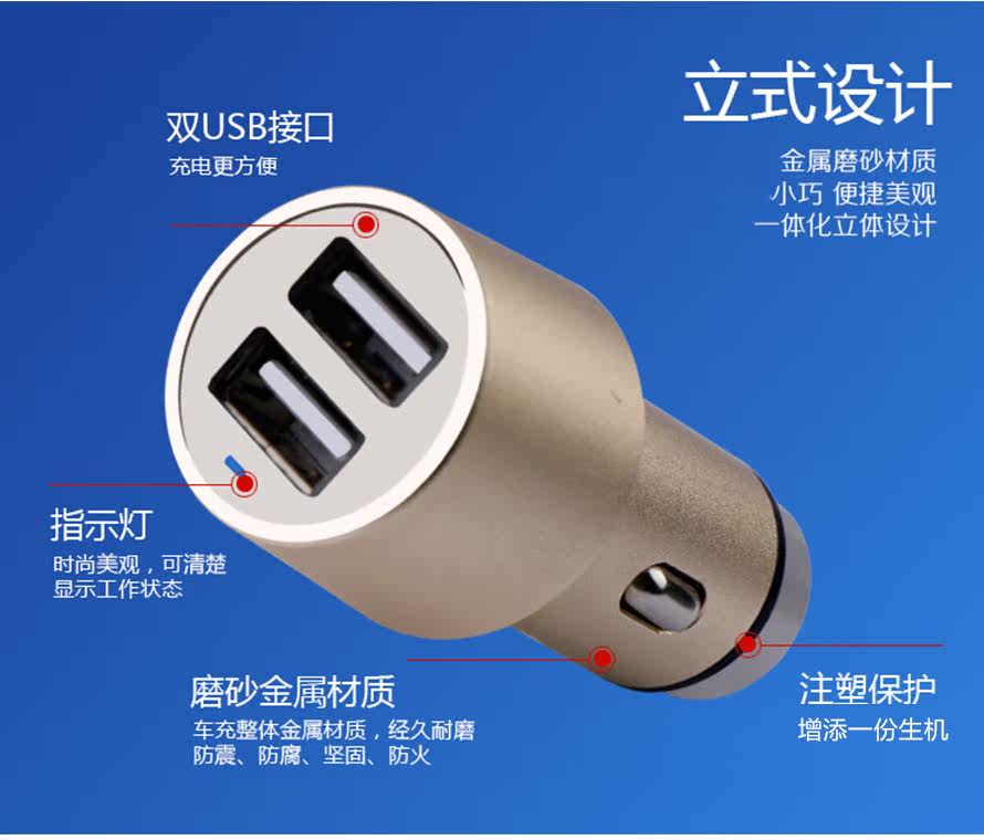 chargeur 2.1A, 2A - Ref 1299683 Image 4