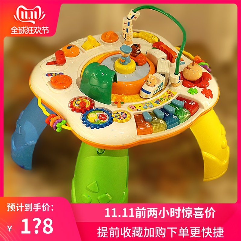谷雨游戏桌音乐多功能玩具台桌子儿童多面体 婴儿宝宝学习桌1-3岁|ruв категории игрушка/коляска/головоломка/блоки/модель, ЕЭК/интеллектуальные игрушки, многофункциональный игрушки станции/Игровой стол - от Buy2taobao.com для оказания профессиональной услуги покупки агента Taobao