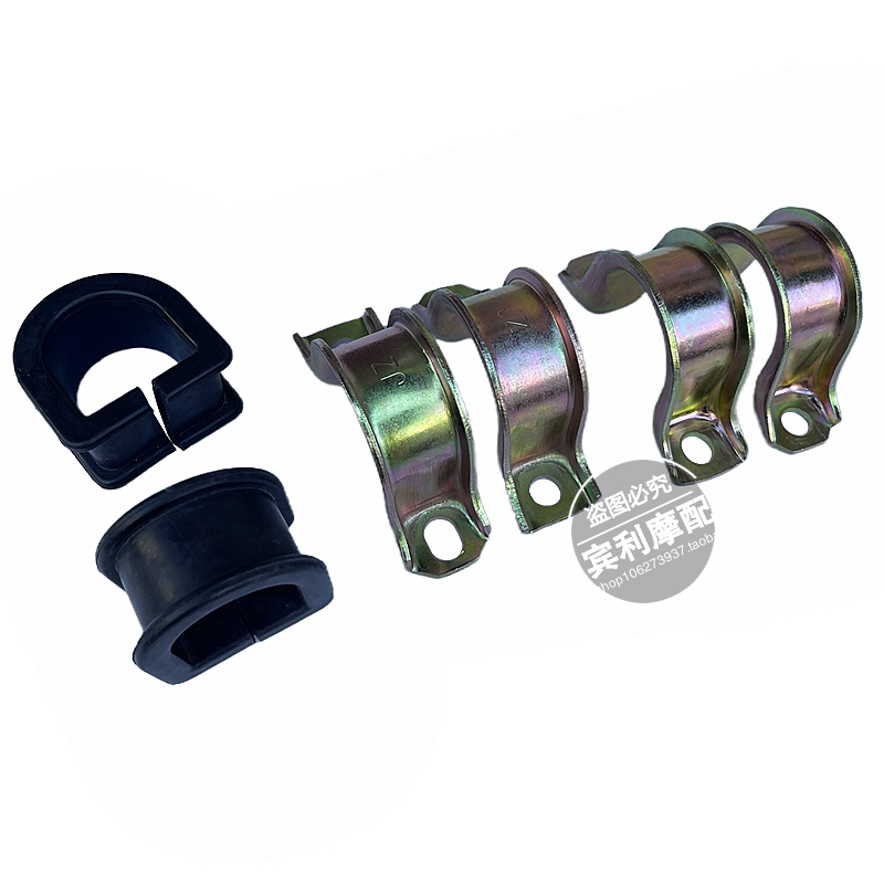 DIY电动四轮车配件 改装卡丁车方向机支架 转向机固定座吊架卡扣