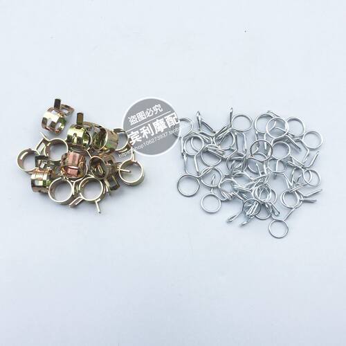 油管弹性卡箍管卡夹箍弹簧卡箍环