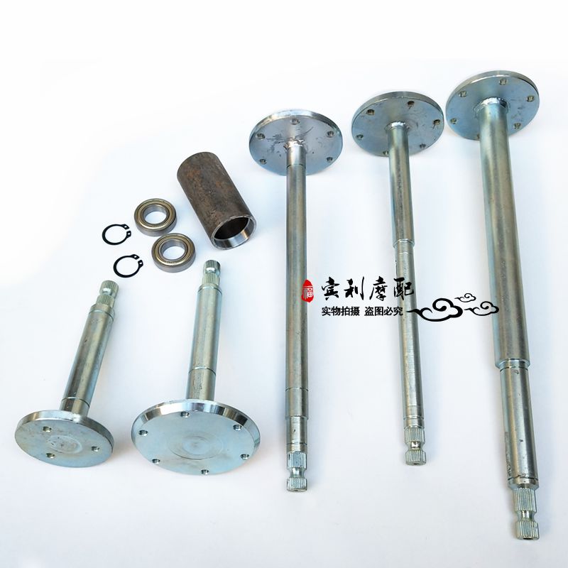 改装卡丁车自制四轮电动车转向配件 方向盘底座子固定轴承座轴筒