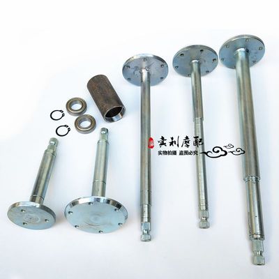 自制四轮车转向盘方向盘固定座