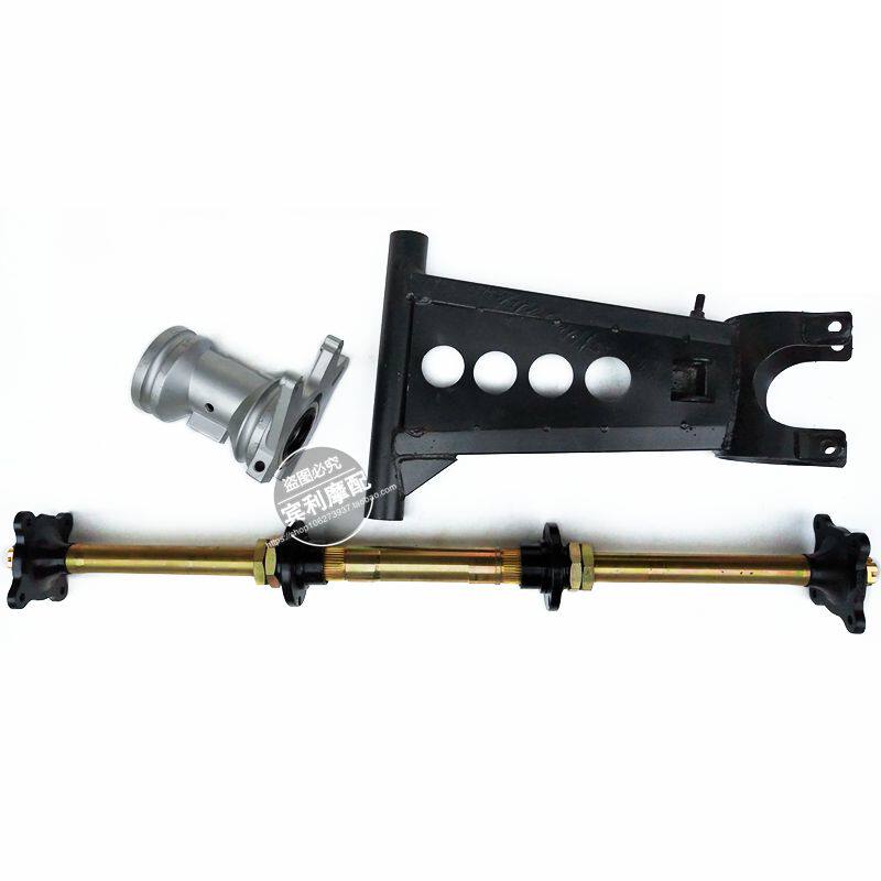 沙滩车配件 大悍马龙鼎款链传动后桥圆筒 大宝马后叉铝筒后轴总成