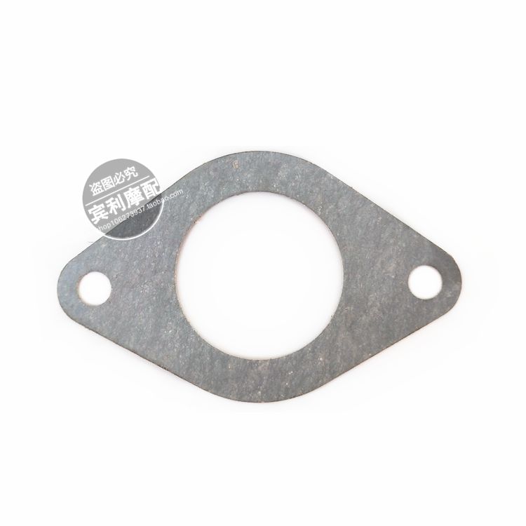 摩托车CG125 150 200 250发动机缸头和进气管纸垫 隔热垫 密封垫