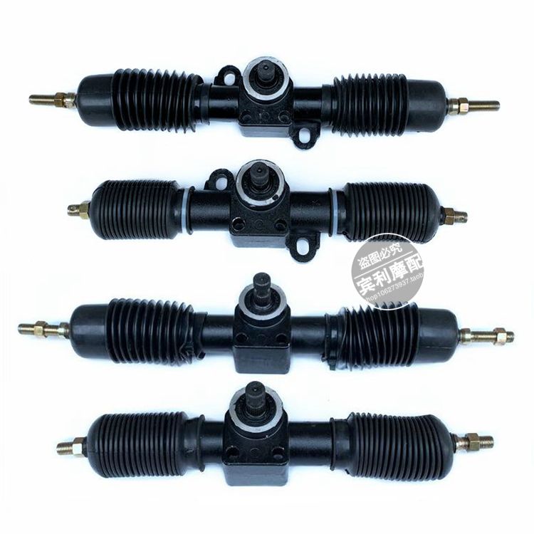 DIY改装四轮电动卡丁车摩托车配件32CM金属方向机转向机系统