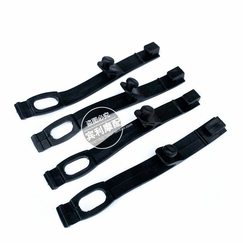 小高赛越野摩托车配件 大灯扎带 车灯固定胶带 改装前脸捆绑皮条