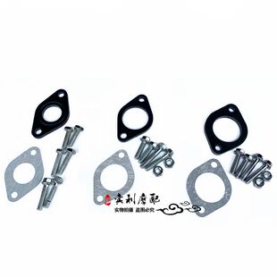 摩托车发动机化油器喉管进气管接头密封垫/隔热垫/胶木垫/纸垫片