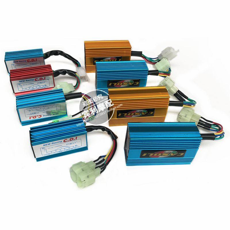 CG125 150 200 250摩托车改装配件交流无限速交流 直流CDI点火器