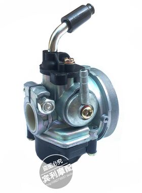 迷你摩托车自行车改装配件 37CC 49CC 60CC 80CC两冲发动机化油器