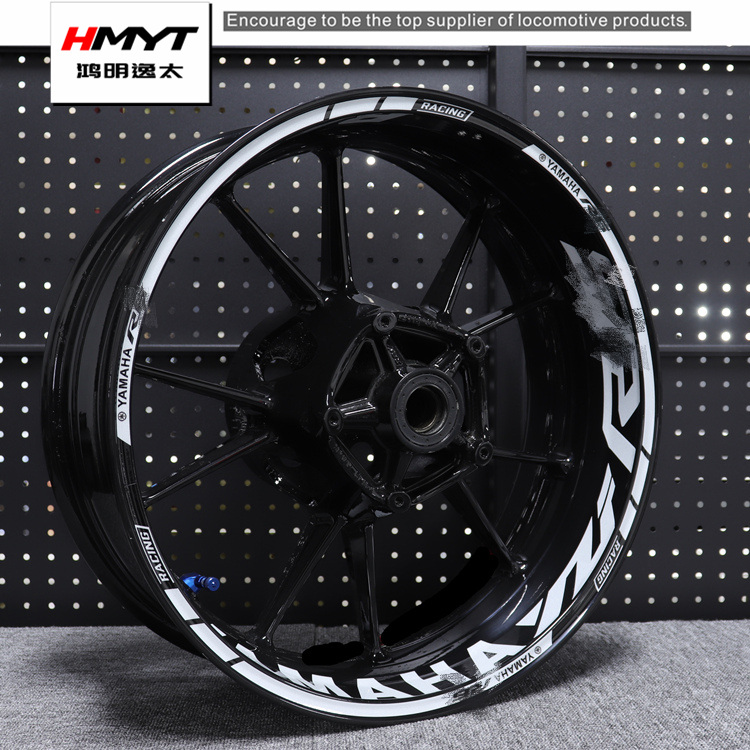 适用于yamaha雅马哈轮框车贴花