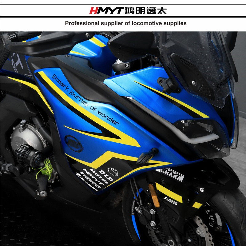 适用春风400gt改装全车拉花版花鱼骨护腿油箱贴轮毂轮圈贴纸贴花