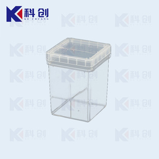 反复使用 植物培养盒 塑料方形组培瓶 方瓶 PC料可高温高压灭菌