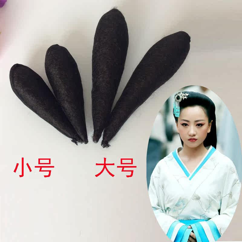 Extension cheveux - Chignon - Ref 242401 Image 1