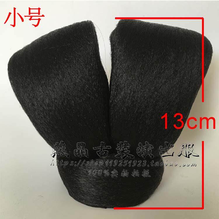 Extension cheveux - Chignon - Ref 237198 Image 3