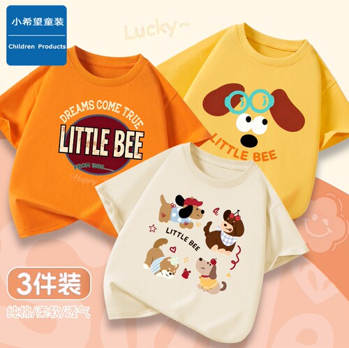 女童短袖T恤纯棉夏装新款