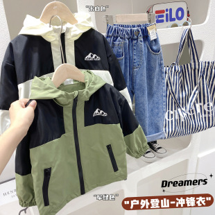 童装男童冲锋衣2026春款户外三防露营春装炸街撞色拼接外套拉链衫