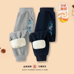 男童加绒裤子秋冬新款一体绒运动休闲卫裤女孩中大童冬季加厚长裤