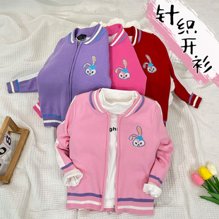 女童针织衫毛衣秋冬装外贸宝宝洋气时髦立领外套儿童双层拉链开衫