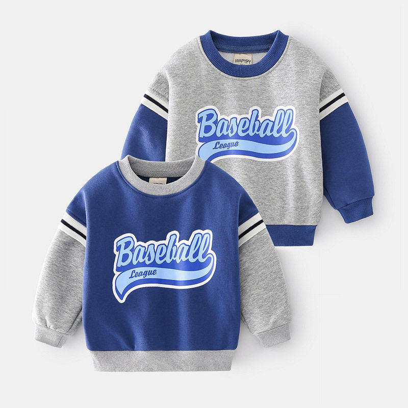 男童加绒卫衣秋冬装2026新款儿童假两件加厚中小童上衣长袖外套潮