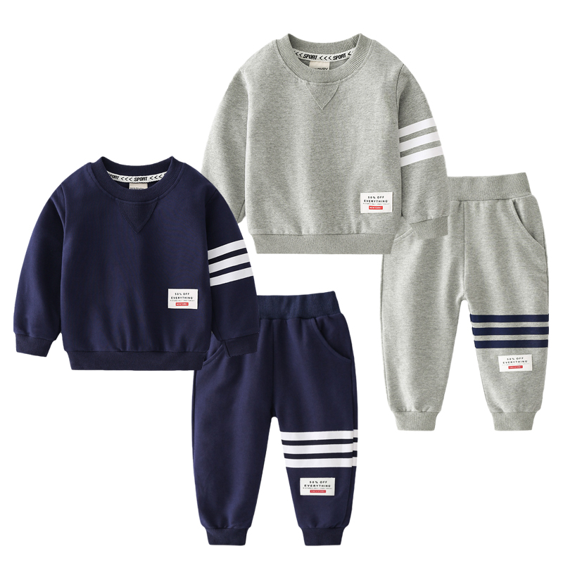 新款男孩运动休闲纯棉两件套童装