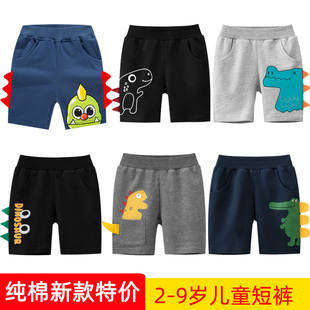 网红童装男童短裤纯棉夏季宝宝新款运动裤儿童休闲五分裤子外穿潮