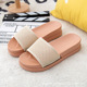 凉拖鞋 女士办公室防滑厚底仙女学生外穿增高防臭网红 时尚 女款 夏季