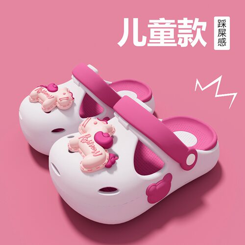 儿童洞洞鞋夏季新款男童沙滩女孩
