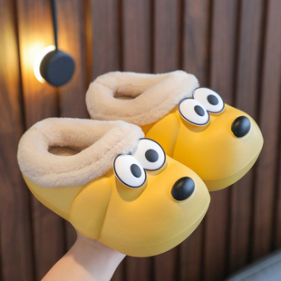 防水毛绒鞋厚底防滑幸福玛丽儿童棉拖鞋冬季男孩家居室内女童宝宝