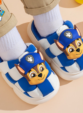 汪汪队儿童棉拖鞋冬季防滑男孩毛绒防水保暖女童加绒小孩宝宝棉鞋