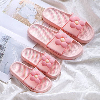 亲子女童夏居家居用室内浴室防滑