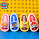 汪汪队儿童凉拖鞋 男女童室内家居厚底防滑踩屎感宝宝沙滩 女孩夏季