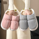 防滑家居踩屎感室内外防水羽绒毛毛鞋 冬季 女2026年新款 厚底棉拖鞋