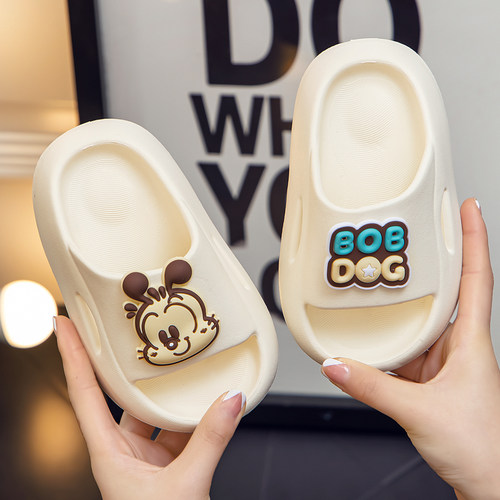 巴布豆儿童凉拖鞋男童女孩子女童