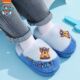 防滑宝宝室内毛鞋 汪汪队2026新款 保暖棉鞋 冬季 男童女童 儿童棉拖鞋