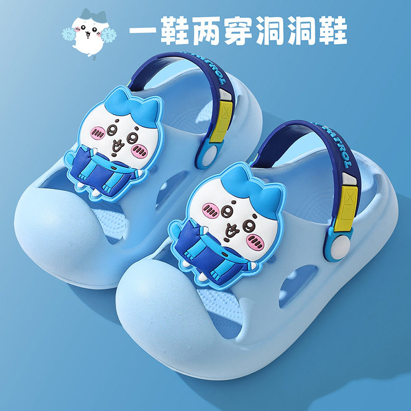 儿童凉拖鞋宝宝夏季女童包头卡通防滑男孩洞洞鞋沙滩海边玩水速干