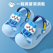 沙滩海边玩水速干 女童包头卡通防滑男孩洞洞鞋 儿童凉拖鞋 宝宝夏季
