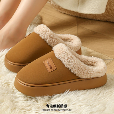 棉拖鞋女冬季保暖居家室内情侣男