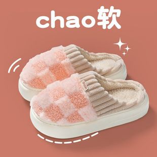 防滑家居保暖冬季毛毛绒防臭2026新款棉拖鞋女士秋冬天居家用室内