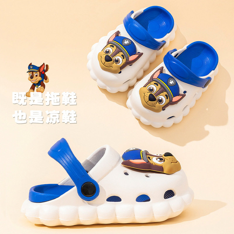 凉拖鞋汪汪队洞洞鞋沙滩海边夏季