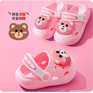 防滑软底小孩室内婴幼儿宝宝男女童可爱包头洞洞鞋 儿童凉拖鞋 夏季