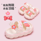 室内外沙滩透气洞洞鞋 中小童凉拖鞋 女童防滑软底公主鞋 儿童凉拖鞋