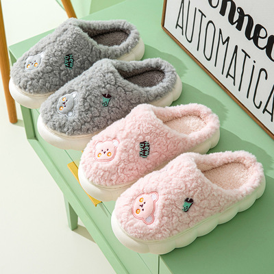 女防滑防臭软底居家踩屎感棉拖鞋