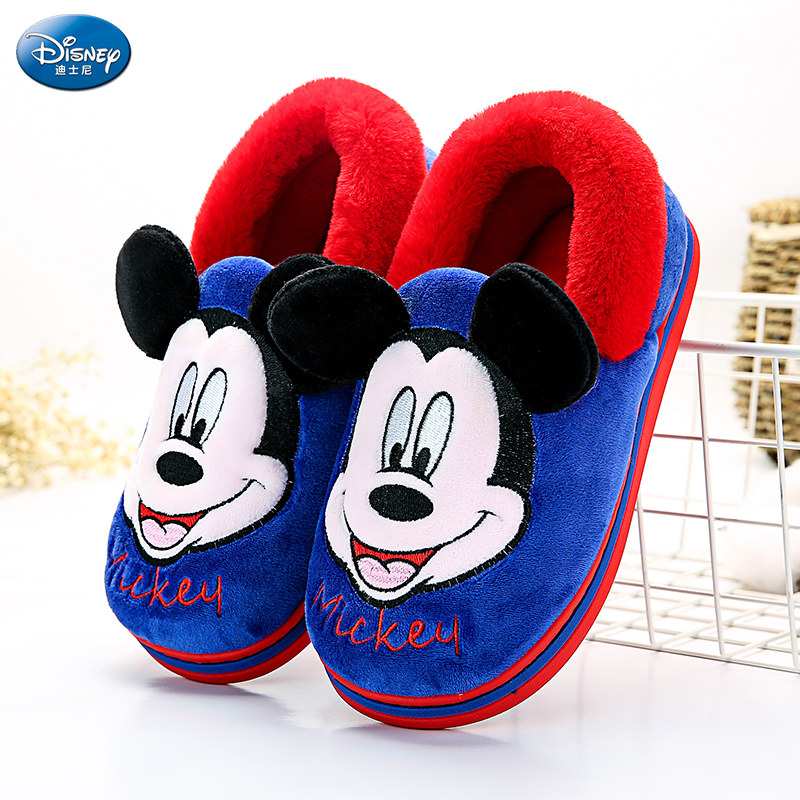 迪士尼冬季儿童棉鞋米奇居家防滑包跟毛鞋加厚底卡通保暖可爱室内,童鞋/婴儿鞋/亲子鞋,棉鞋,淘宝优惠券,粉丝福利购,淘宝优惠卷