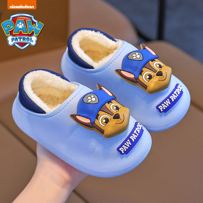 小孩棉拖鞋包跟秋冬季汪汪队宝宝