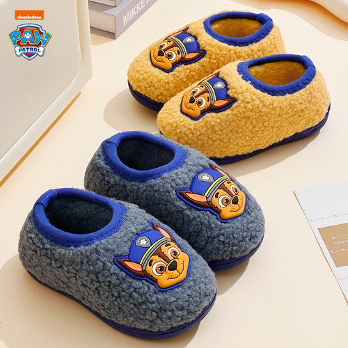 汪汪队冬儿童棉鞋男女童加绒防滑