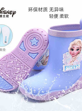冰雪奇缘学校幼儿园女童新款雨靴