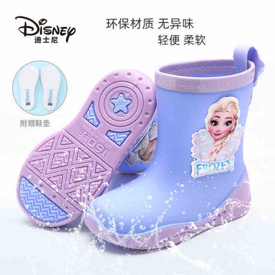 冰雪奇缘学校幼儿园女童新款雨靴