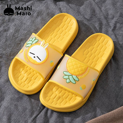 流氓兔居家凉拖鞋女夏季外穿防滑
