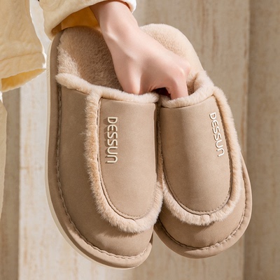 棉拖鞋秋冬季女家居家用情侣室内